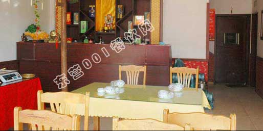 �|�I001��W