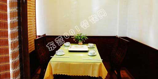 �|�I001��W