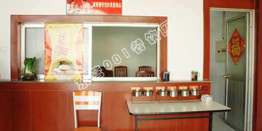 �|�I001��W