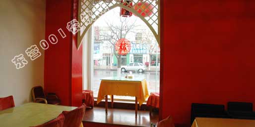 ��Ӫ001������