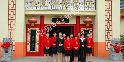 �|�I001��W