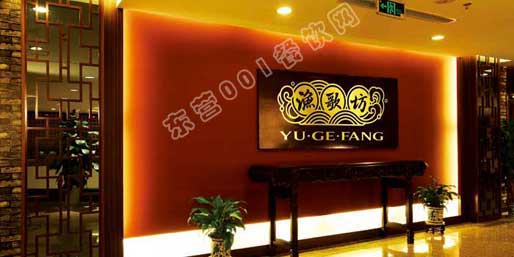 ��Ӫ001������