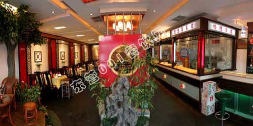 �|�I(y��ng)001��W(w��ng)