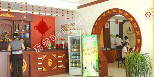 ��Ӫ001������