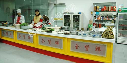 ��Ӫ001������