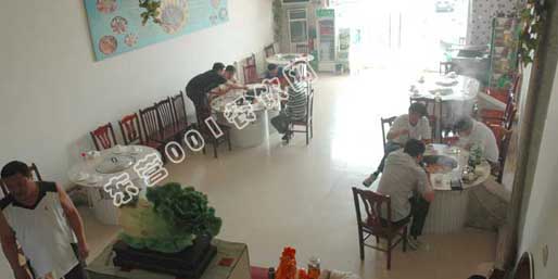 ��Ӫ001������