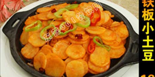 �|�I001��W