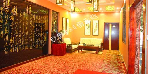 ��Ӫ001������