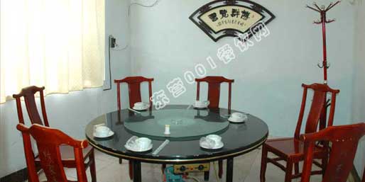 ��Ӫ001������