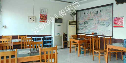 ��Ӫ001������