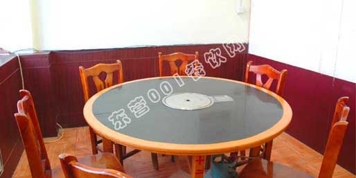 ��Ӫ001������