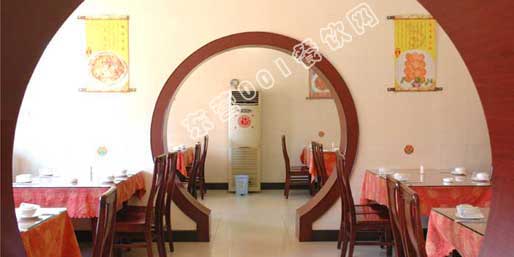 ��Ӫ001������