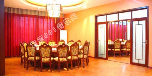 ��Ӫ001������