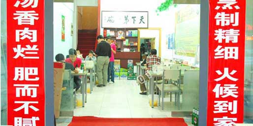 �|�I001��W