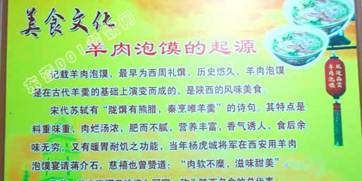 �|�I001��W