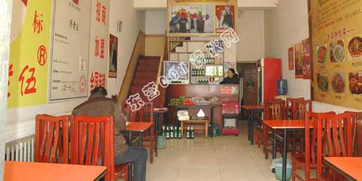 ��Ӫ001������