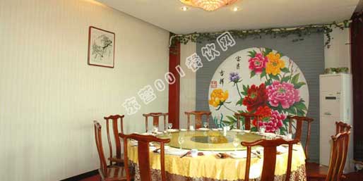 ��Ӫ001������