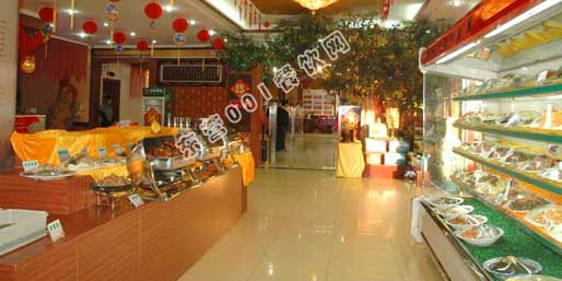 ��Ӫ001������