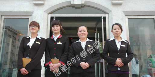 �|�I001��W