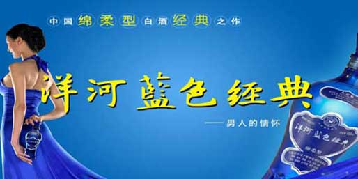 ��Ӫ001������