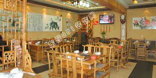 ��Ӫ001������