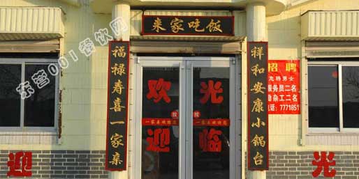 �|�I001��W