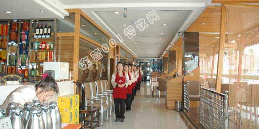 ��Ӫ001������