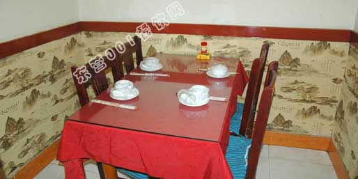 ��Ӫ001������