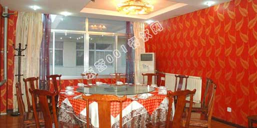 �|�I001��W(w��ng)