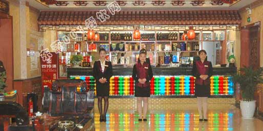 ��Ӫ001������