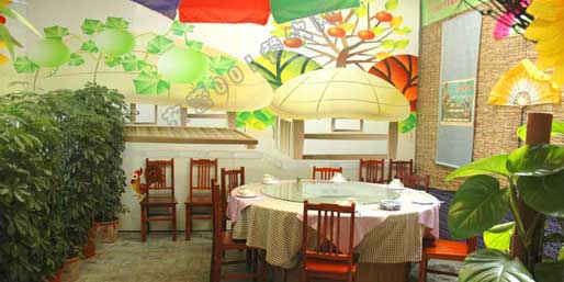 ��Ӫ001������