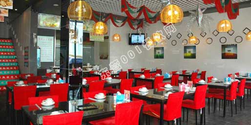 ��Ӫ001������