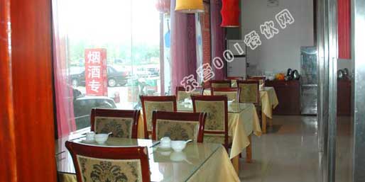 �|�I(y��ng)001��W(w��ng)