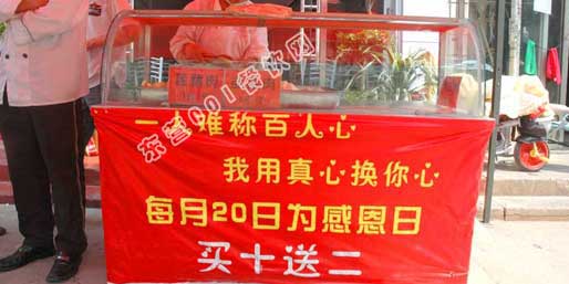 �|�I001��W