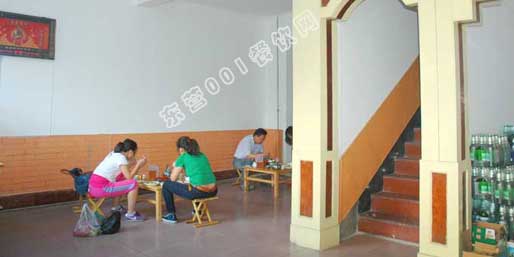 �|�I001��W(w��ng)