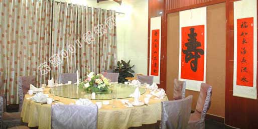 �|�I001��W