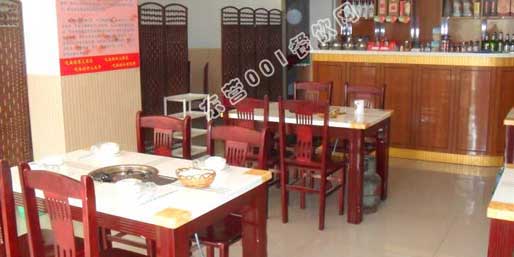 ��Ӫ001������