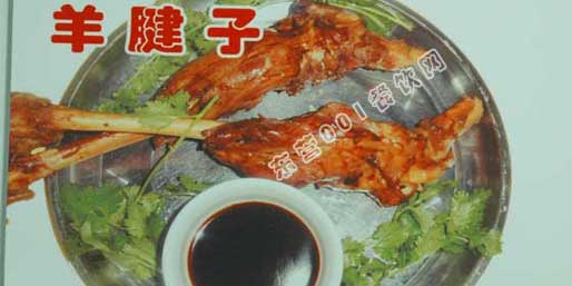 �|�I001��W