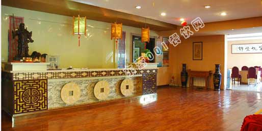 �|�I001��W