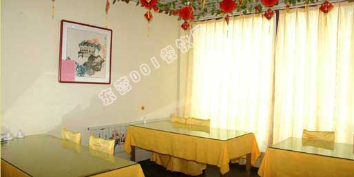 ��Ӫ001������