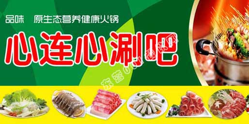 �|�I(y��ng)001��W(w��ng)