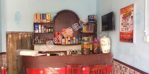 �|�I(y��ng)001��W(w��ng)