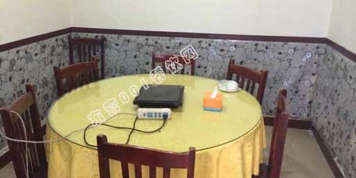 �|�I(y��ng)001��W(w��ng)