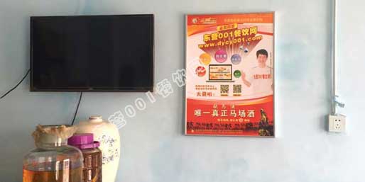 �|�I(y��ng)001��W(w��ng)