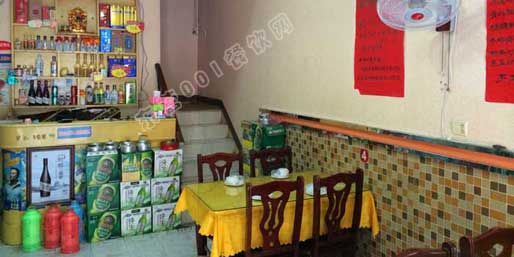 �|�I001��W