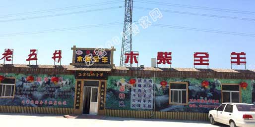 �|�I001��W