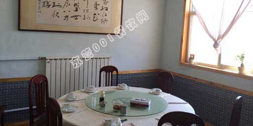 �|�I001��W