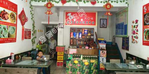 �|�I(y��ng)001��W(w��ng)