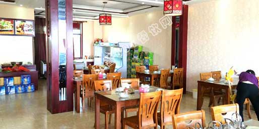 �|�I(y��ng)001��W(w��ng)