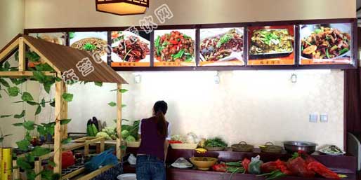 �|�I(y��ng)001��W(w��ng)